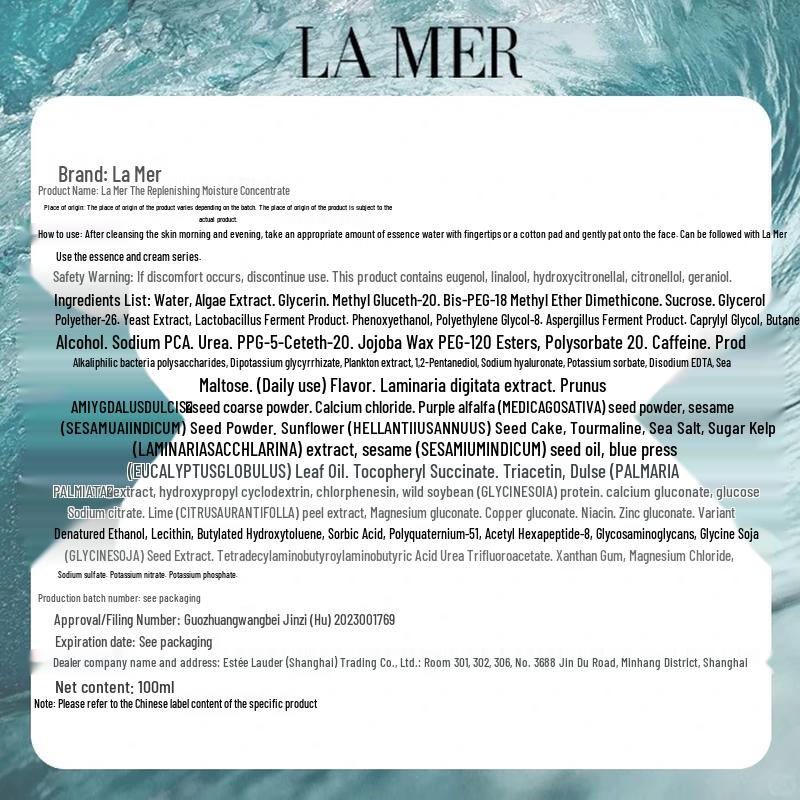 LA MER The Revitalizing Set