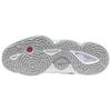 Mizuno Кроссовки Unisex Wave Momentum Elite Белый Серый Черный Серый-Черный V1GA251259