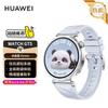 Huawei Смарт-часы WATCH GT 5 (Китайская версия)