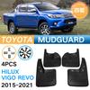 Для Toyota Hilux 205- Брызговики Автомобильные Защитные Кожухи Крыльев Грязезащитные Щитки Брызговики Передние Задние Крылья Защита от Брызг Автомобиль