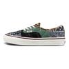 Vans Оригинальные 44 Dx Pw 'Anaheim Factory Quilted Mix' Vans VN0A54F99GU
