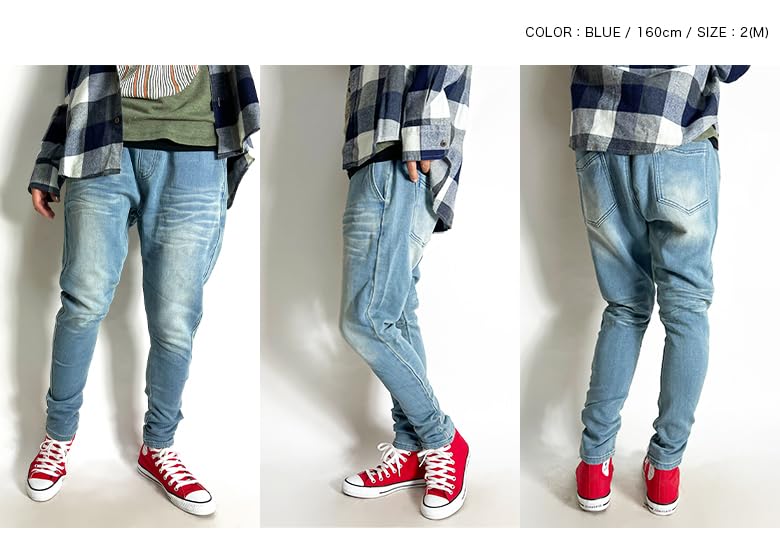 BEATJIVE Джоггеры Растягивающиеся Легкие Свободные Большого Размера 0000-7305 Женские Брюки, Джинсы, Спортивные Брюки, Зауженные, Посадка, Посадка, (БОЛЬШОЙ, СИНИЙ)