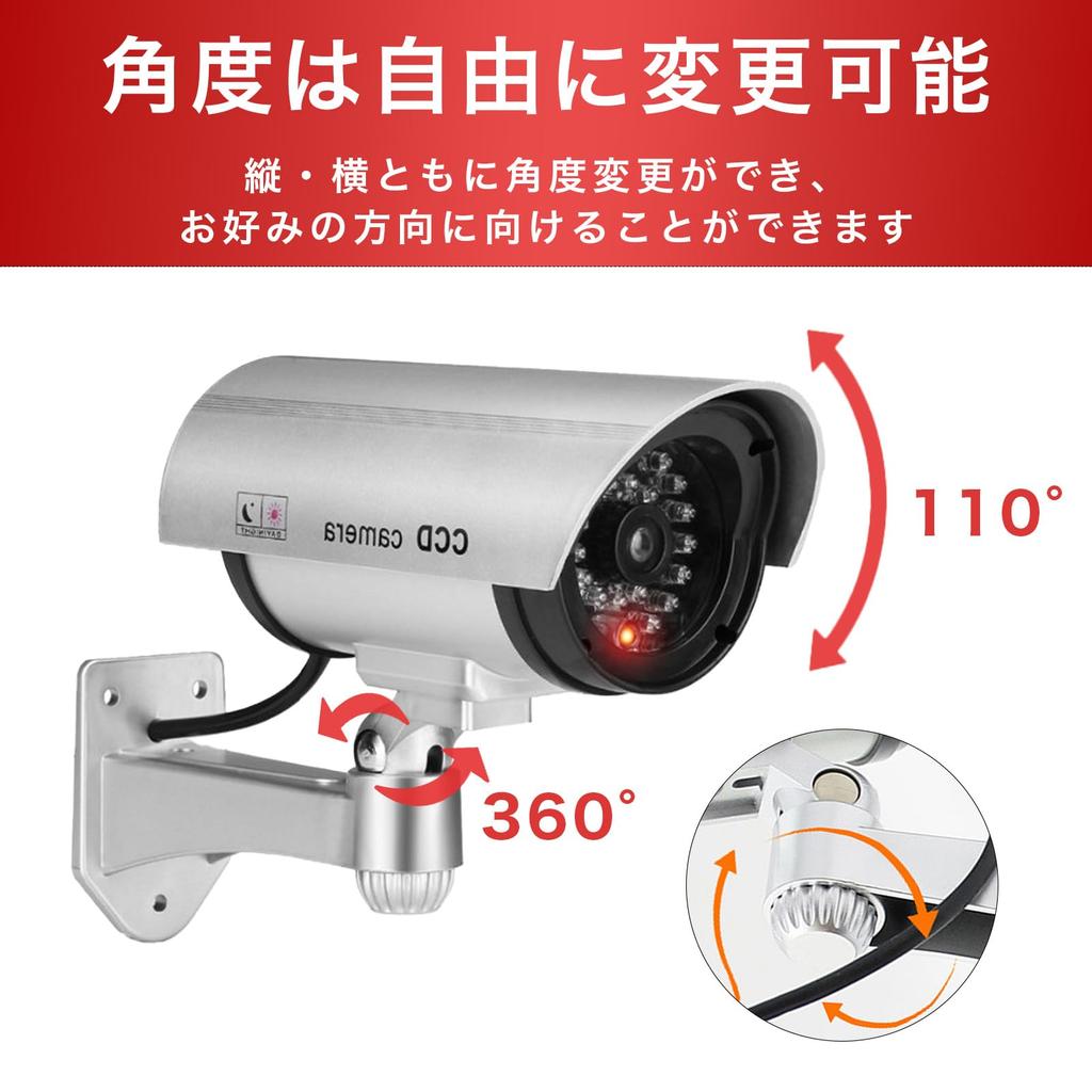 Муляж камеры видеонаблюдения PREMIUMM с наклейкой безопасности, набор из 2 муляжей камер, освещение, меры безопасности, питание не требуется, наружная установка