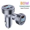 Металлическое цифровое автомобильное зарядное устройство: Быстрая зарядка 2C+1A для Huawei и Apple