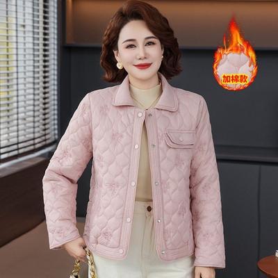 Пальто и куртки – Куртки