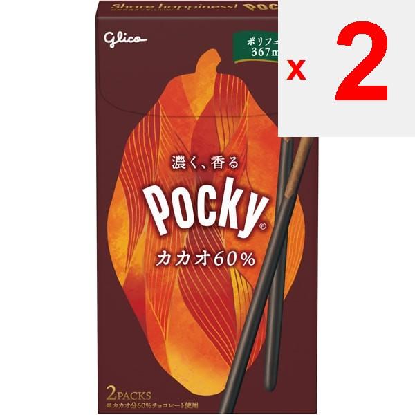 Glico Pocky Cacao 60% 2 bagsPocky is a musical instrument Campaign- 60% cacao, the most bitter caca Pocky is a musical instrument Campaign- 60% cacao,