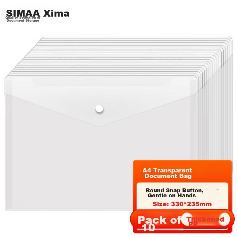 10-Pack A4 Button Closure Transparent File Folders for Students, Thickened Waterproof Exam Paper Document Storage Pouches, Office File Folders