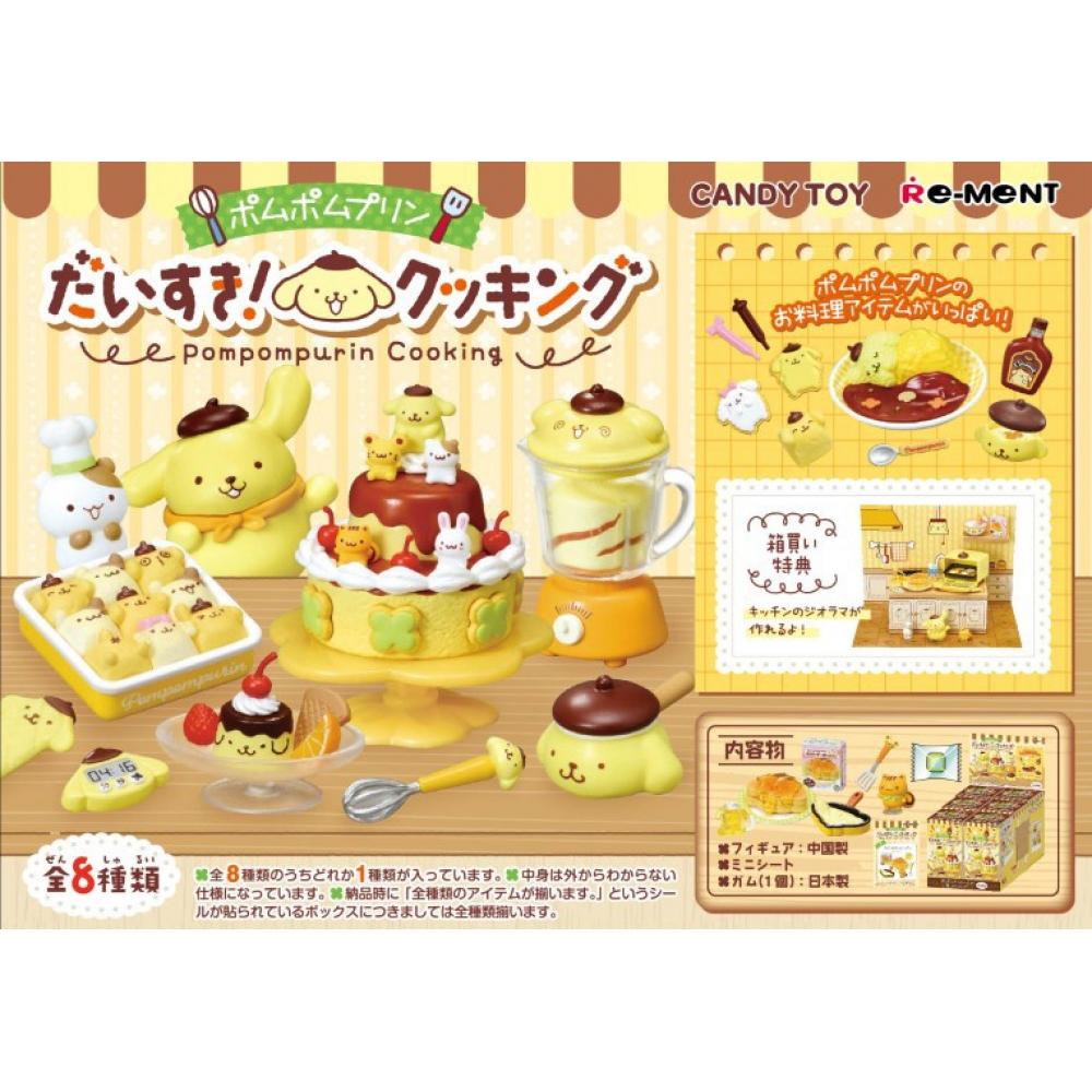 Помпомпурин PomPomPurin Готовка 1 коробка 8 шт.