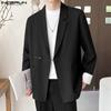 INCERUN Мужские свободные пиджаки с воротником-лацканами и длинными рукавами, с открытой передней строчкой