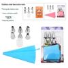 Round Cream Icing Nozzle Set with Puff Pastries & Baking Tools - Stainless Steel 430