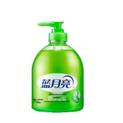 Антибактериальное средство для мытья рук Blue Moon Aloe (Всего 2 л)