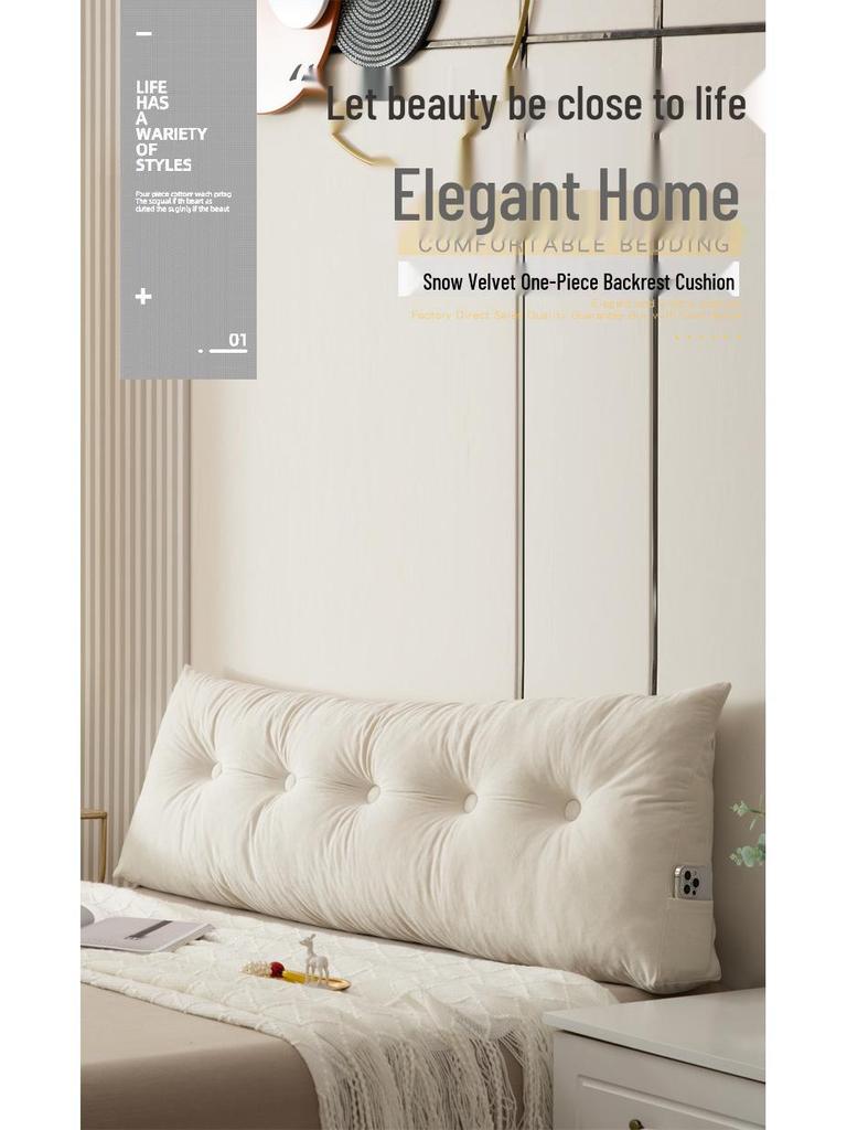 Треугольная подушка для изголовья для кровати и общежития - Мягкая татами спинка