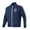 Logo Outdoor Casual Sports Jacket Men Jacket Blue 628094-14