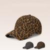 Trendy Leopard - Print Baseball Cap: A Stylish and Bold Headwear