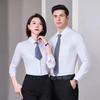 Мужская и женская formalная рубашка с длинным рукавом Teluoman, без складок, из эластичного бамбукового волокна