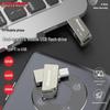 Флеш-накопитель USB Newman U Series Type-C с двойным интерфейсом OTG