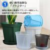 Ateena Flower Pots Plastic Slit Pots Transparent Pots Houseplant Pots 4 5 with Bottom Plates Set of 4 B No. No. (Clear, No. 6)
