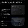 Elgato Wave XLR Решение для микширования микрофонов Elgato Wave XLR для подключения интерфейса/цифрового USB-C распределения/записи/подкастинга