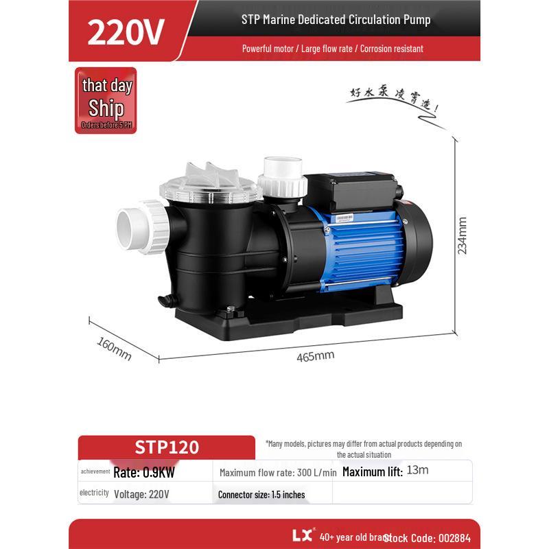 Lingxiao SMP Self-Priming Water Pump for Seafood Farms, Fish Ponds, and Pools