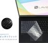 Защитная пленка для клавиатуры NEC LAVIE Home VM Release N1475 N1455 N1435 N1425 HM750 HM550 Совместимая Широкая Защитная Пленка Высокая Прозрачность не подходит для N14