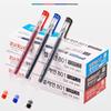 Student Supplies Signature Pen Diamond Tip Neutral Pen High Quality Gel Pen