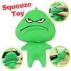 Игрушки для снятия стресса Squeeze Fidget Toys Dwarf Slow Rebound Tpr Squishy Anti-Stress Decompression Toy для детей и взрослых J150