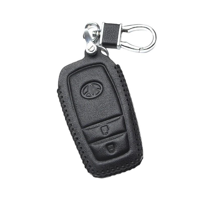 Совместимый чехол для ключа для Toyota Corolla, Camry, Levin, Avalon, CHR, RAV4, Yize с брелоком