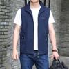 Men's Lightweight Fishing and Photography Vest for Spring and Autumn Outdoor Leisure