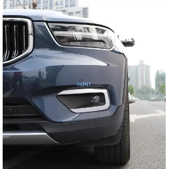 Car Body Front Head Fog Light Lamp Detector Frame Stick ABS Chrome Cover Trim Part 2pcs For VOLVO XC40 2019 2020 Car Accessories