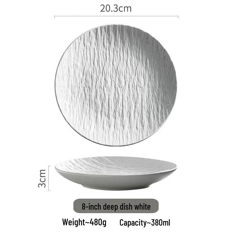 Керамические обеденные тарелки Chuanqi в японском стиле, 8 дюймов (Черно-белый набор из 2 шт.)