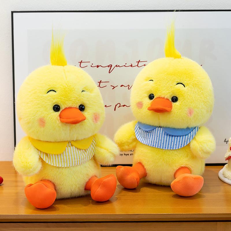 Плюшевая игрушка Bduck с наполнителем из полипропилового хлопка для детей и взрослых Подарок