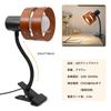 Aiwode Clip-on Light, Brown Wooden Circle, E26 Compatible, 360-Degree Rotation, with Switch, Luxury, Eye-Friendly, Energy-Saving, Space-Saving