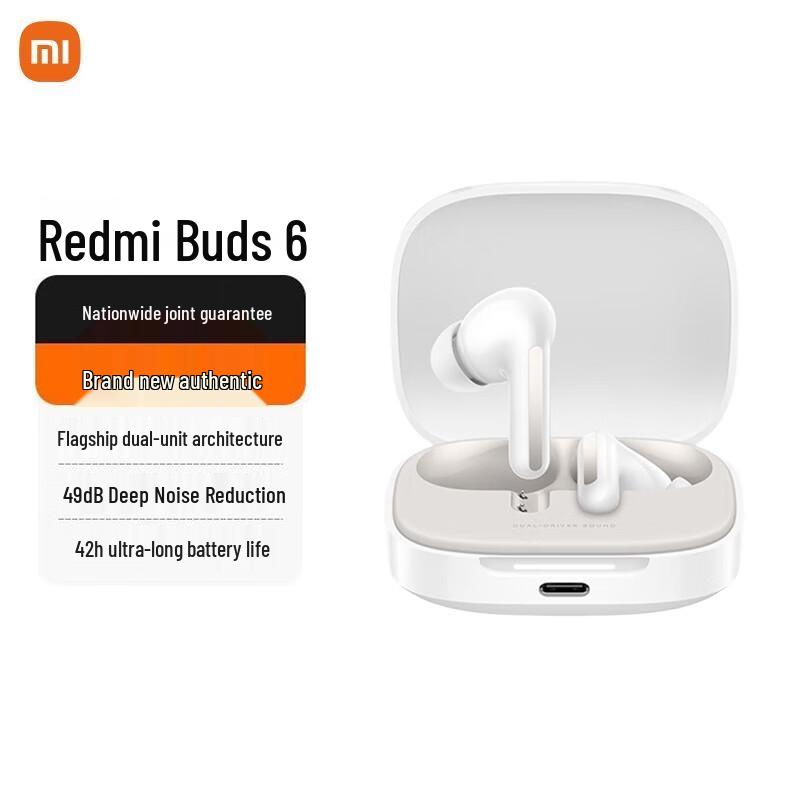 Беспроводные наушники Xiaomi Redmi Buds 6