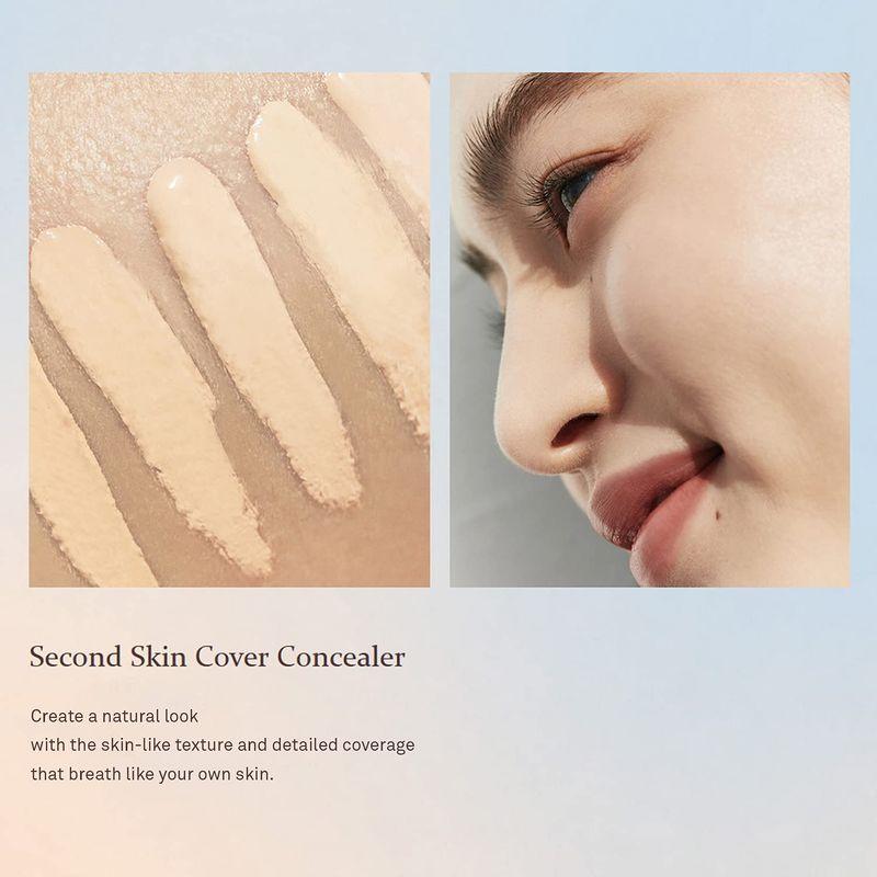 HINCE Консилер Second Skin Cover (4 цвета)