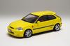 Fujimi Model Initial D Series Civic Type R Daiki Ninomiya 1/24 No.14 ISD-14