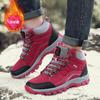 Зимняя пара больших размеров, походные ботинки, бархатные уличные походные ботинки, нескользящая повседневная обувь для путешествий