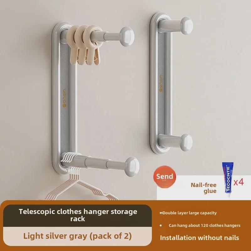 Выдвижная настенная вешалка для одежды — многофункциональное решение для хранения вещей дома и на балконе без проколов.