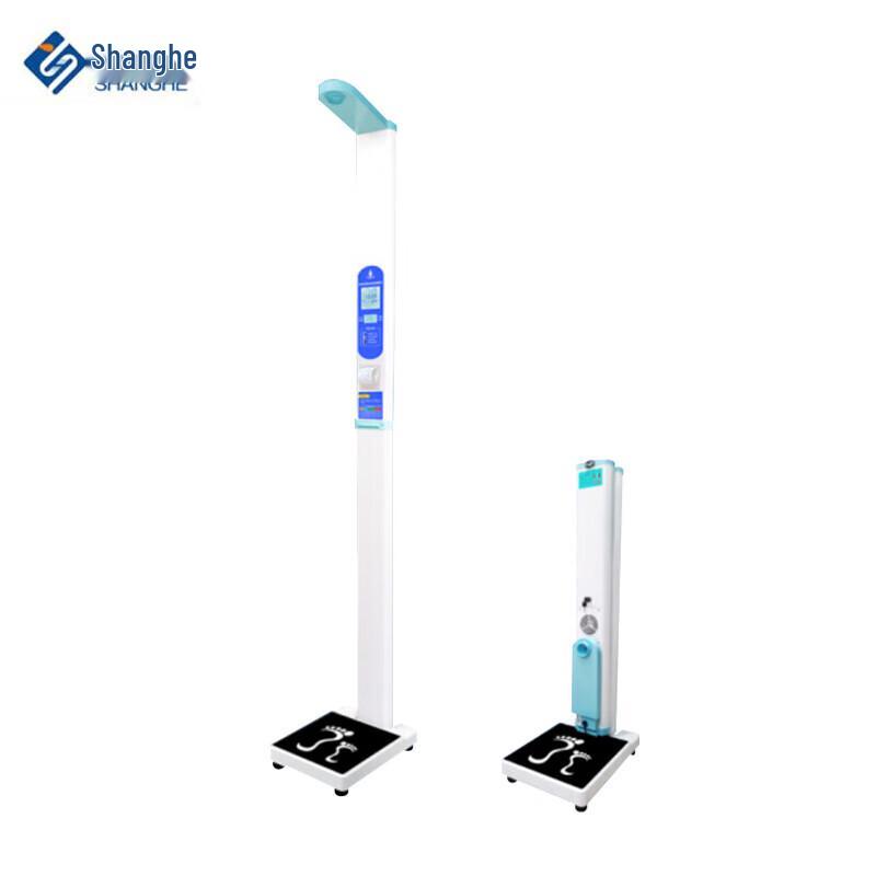 SHANGHE SH-20A Ultrasonic Height and Weight Measurement Scale (CN version)
