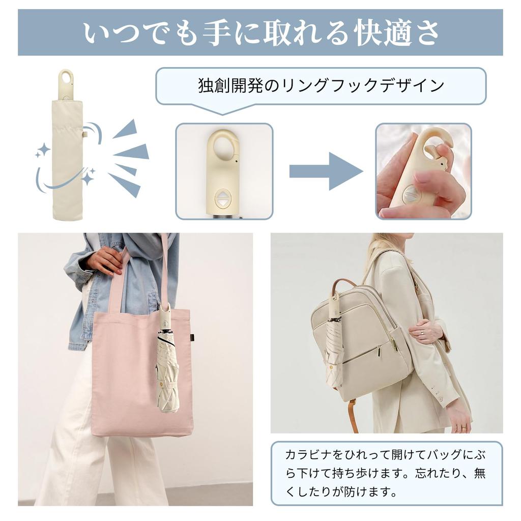 Packlyx Складной зонт от солнца с УФ-защитой Автоматический складной УФ-подходящий для солнца и ветрозащитный и 6 Идеально подходит для дождливой погоды Компактный складной зонт с