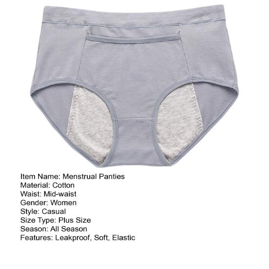 Женские менструальные трусы с карманом однотонные больших размеров мягкие с эффектом лифтинга ягодиц со средней посадкой бесшовные эластичные непромокаемые трусы для периода менструации