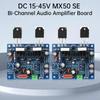 MX50 SE 2 шт. 100 Вт*2 Цифровая плата звукового усилителя Двухканальный Hi-Fi стерео аудио усилитель мощности Модуль усилителя KTB817 KTD1047
