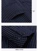 Men's Business Casual Striped Long-Sleeve Shirt - Simple and Fashionable