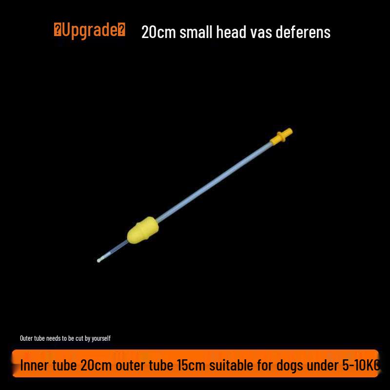 Одноразовая трубка для искусственного осеменения собак - Инструмент для разведения собак