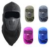 Унисекс, зимние виды спорта, лыжная Балаклава, полный шарф для лица, велосипедная шея, теплая шапка