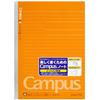 KOKUYO Campus Note Dotted Ruled A5 A-lined 30 Sheets No-103ATN