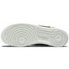 Nike Air Force 1 '07 LX Toasty - Коричневые водоросли 2021 - DC8744-301