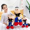 The Sailor Popeye Plush Toy Cute Cartoon Funny Boy Children Holiday Gift Doll