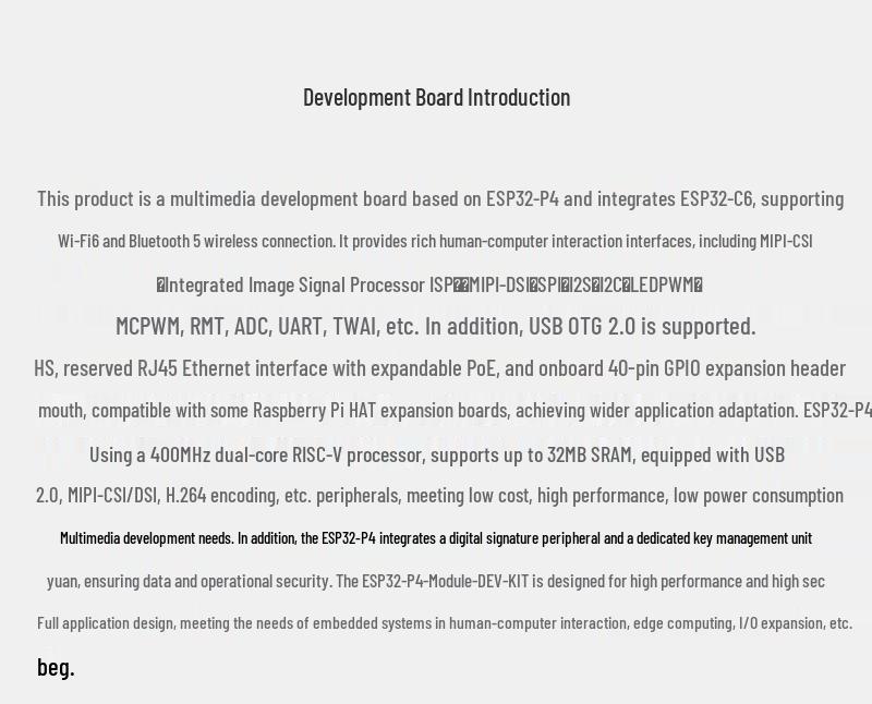 Плата разработки ESP32-P4: ESP32-C6 с 100M Ethernet, POE, Камерой, Wi-Fi 6, Bluetooth 5