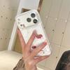 Яблоко-звезда Кролик подходит для чехла на мобильный телефон iPhone17Promax 16 прозрачный космический чехол 15 нишевый 14 мягкий чехол