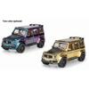 Simulation 1/32 Scale Benz G800 Electroplated Version Alloy Car Diecast Metal Model Home Interior Decoration Kid Gift Birthday Present